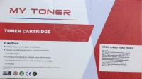 MUADİL MY TONER HP CE505X/CF280X/P2050/2055D-DN-X/M401DN/425DW M425DN/M401DN/M401N/CANON CRG-719 D1120/D1150/6900SAYFA - 1